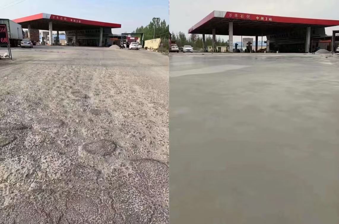同安水泥道路抢修料 混凝土地面修补砂浆